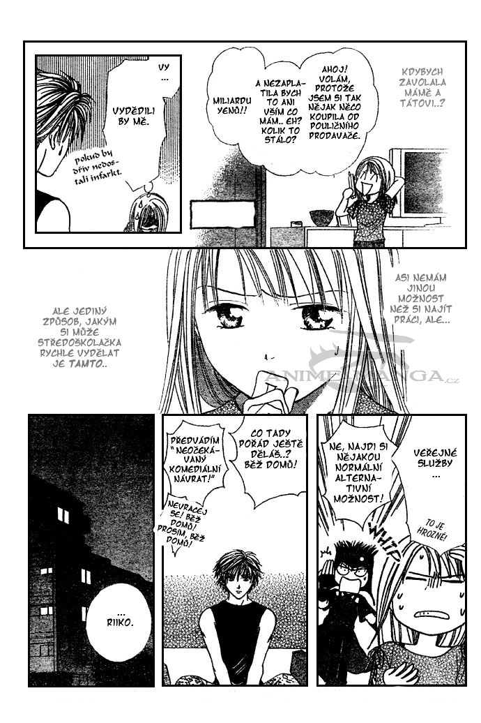 Absolute Boyfriend_v01_c04_07.jpg